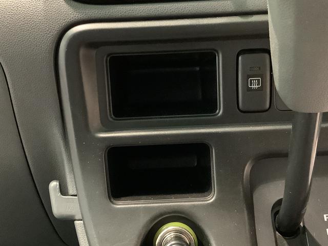 ハイゼットカーゴＤＸ【ダイハツ認定中古車・まごころ保証１年走行距離無制限保証】　リモコンキー　ＥＴＣ車載器　ＣＤラジオ　パワーウィンドウ　雹害（栃木県）の中古車