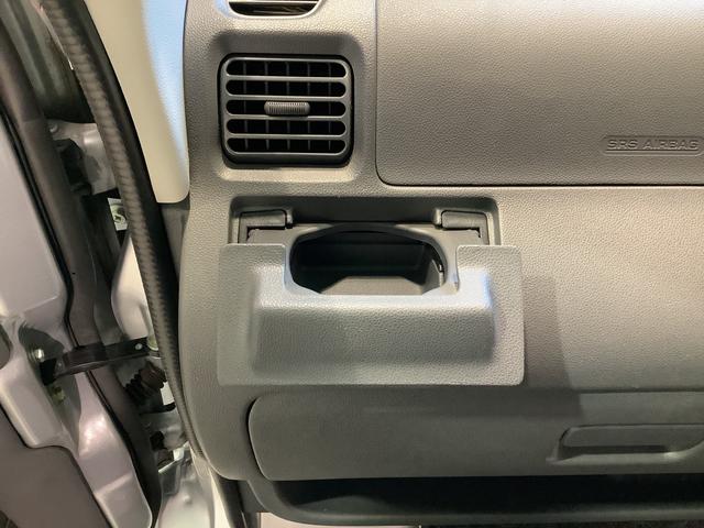 ハイゼットカーゴＤＸ【ダイハツ認定中古車・まごころ保証１年走行距離無制限保証】　リモコンキー　ＥＴＣ車載器　ＣＤラジオ　パワーウィンドウ　雹害（栃木県）の中古車