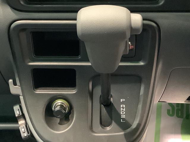 ハイゼットカーゴＤＸ【ダイハツ認定中古車・まごころ保証１年走行距離無制限保証】　リモコンキー　ＥＴＣ車載器　ＣＤラジオ　パワーウィンドウ　雹害（栃木県）の中古車