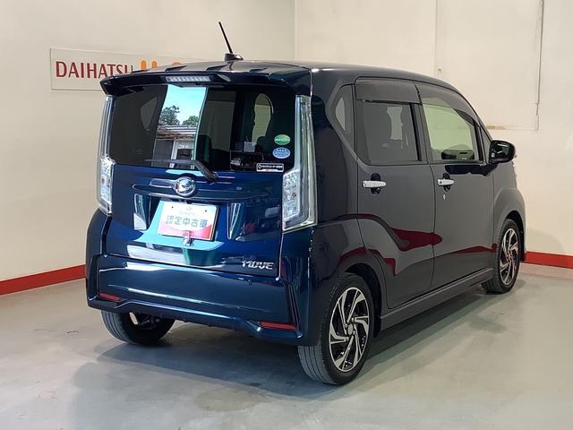 ムーヴカスタム　ＲＳ　ハイパーリミテッドＳＡIII【ダイハツ認定中古車・まごころ保証１年走行距離無制限保証】（栃木県）の中古車