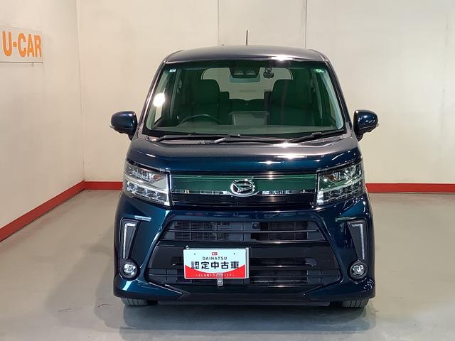 ムーヴカスタム　ＲＳ　ハイパーリミテッドＳＡIII【ダイハツ認定中古車・まごころ保証１年走行距離無制限保証】（栃木県）の中古車
