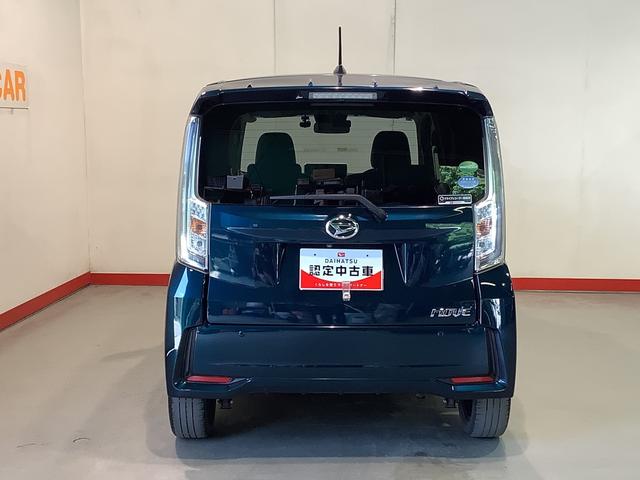 ムーヴカスタム　ＲＳ　ハイパーリミテッドＳＡIII【ダイハツ認定中古車・まごころ保証１年走行距離無制限保証】（栃木県）の中古車