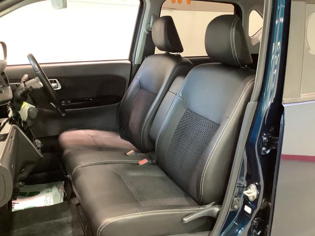 ムーヴカスタム　ＲＳ　ハイパーリミテッドＳＡIII【ダイハツ認定中古車・まごころ保証１年走行距離無制限保証】（栃木県）の中古車