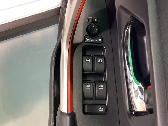 ロッキーＧ【ダイハツ認定中古車・まごころ保証１年走行距離無制限保証】　ナビゲーションシステム　パノラマモニター　ドライブレコーダー　クルーズコントロール機能（栃木県）の中古車