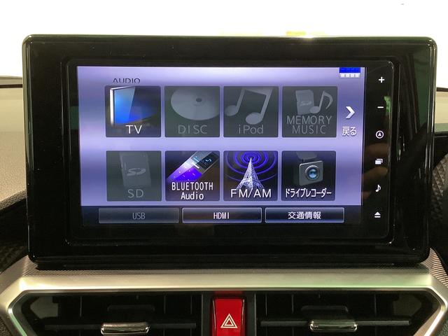 ロッキーＧ【ダイハツ認定中古車・まごころ保証１年走行距離無制限保証】　ナビゲーションシステム　パノラマモニター　ドライブレコーダー　クルーズコントロール機能（栃木県）の中古車