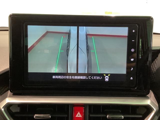 ロッキーＧ【ダイハツ認定中古車・まごころ保証１年走行距離無制限保証】　ナビゲーションシステム　パノラマモニター　ドライブレコーダー　クルーズコントロール機能（栃木県）の中古車