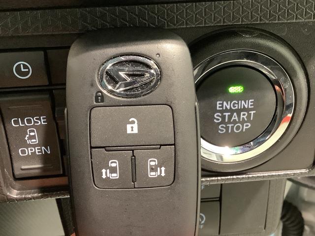 タントカスタムＲＳスタイルセレクション【ダイハツ認定中古車・まごころ保証１年走行距離無制限保証】　ナビゲーションシステム　パノラマモニター　ＥＴＣ車載器　ドライブレコーダー　両側電動スライドドア（栃木県）の中古車
