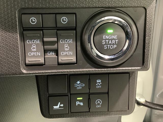 タントカスタムＲＳスタイルセレクション【ダイハツ認定中古車・まごころ保証１年走行距離無制限保証】　ナビゲーションシステム　パノラマモニター　ＥＴＣ車載器　ドライブレコーダー　両側電動スライドドア（栃木県）の中古車