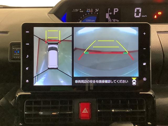 タントカスタムＲＳスタイルセレクション【ダイハツ認定中古車・まごころ保証１年走行距離無制限保証】　ナビゲーションシステム　パノラマモニター　ＥＴＣ車載器　ドライブレコーダー　両側電動スライドドア（栃木県）の中古車