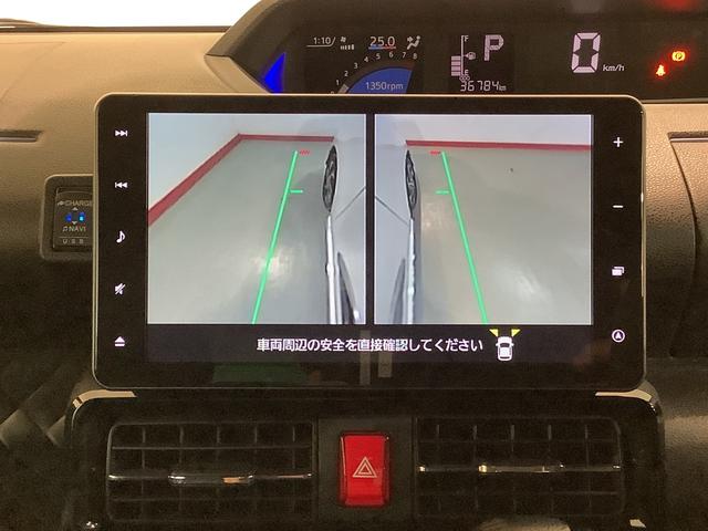 タントカスタムＲＳスタイルセレクション【ダイハツ認定中古車・まごころ保証１年走行距離無制限保証】　ナビゲーションシステム　パノラマモニター　ＥＴＣ車載器　ドライブレコーダー　両側電動スライドドア（栃木県）の中古車