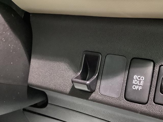 ミラココアココアＸスペシャルコーデ　スマートセレクションＳＮ【ダイハツ認定中古車・まごころ保証１年走行距離無制限保証】　ナビゲーションシステム　バックカメラ　ドライブレコーダー　電動格納式ドアミラー（栃木県）の中古車