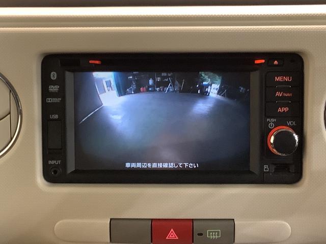 ミラココアココアＸスペシャルコーデ　スマートセレクションＳＮ【ダイハツ認定中古車・まごころ保証１年走行距離無制限保証】　ナビゲーションシステム　バックカメラ　ドライブレコーダー　電動格納式ドアミラー（栃木県）の中古車