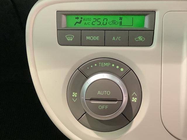ミラココアココアＸスペシャルコーデ　スマートセレクションＳＮ【ダイハツ認定中古車・まごころ保証１年走行距離無制限保証】　ナビゲーションシステム　バックカメラ　ドライブレコーダー　電動格納式ドアミラー（栃木県）の中古車