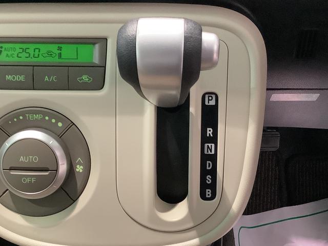 ミラココアココアＸスペシャルコーデ　スマートセレクションＳＮ【ダイハツ認定中古車・まごころ保証１年走行距離無制限保証】　ナビゲーションシステム　バックカメラ　ドライブレコーダー　電動格納式ドアミラー（栃木県）の中古車