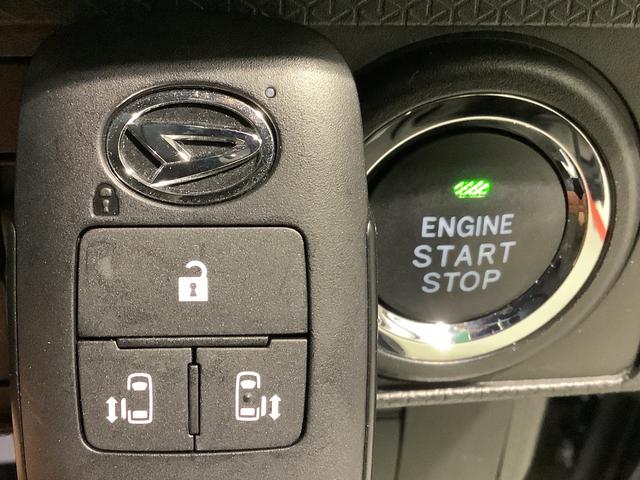 タントカスタムＲＳセレクション【ダイハツ認定中古車・まごころ保証１年走行距離無制限保証】　ＥＴＣ車載器　ナビゲーションシステム　パノラマモニター　ドライブレコーダー　雹害あり（栃木県）の中古車