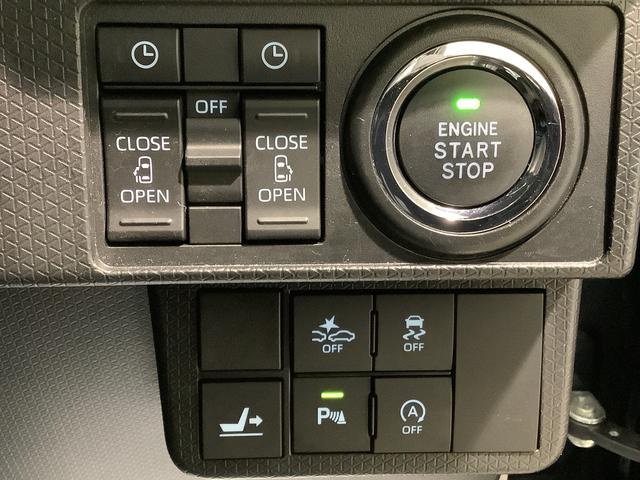 タントカスタムＲＳセレクション【ダイハツ認定中古車・まごころ保証１年走行距離無制限保証】　ＥＴＣ車載器　ナビゲーションシステム　パノラマモニター　ドライブレコーダー　雹害あり（栃木県）の中古車