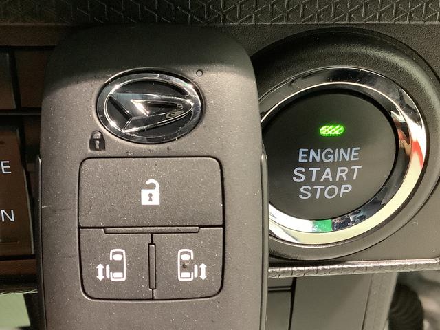 タントカスタムＸセレクション【ダイハツ認定中古車・まごころ保証１年走行距離無制限保証】　ナビゲーションシステム　バックカメラ　ドライブレコーダー　ＥＴＣ車載器　両側電動スライドドア（栃木県）の中古車