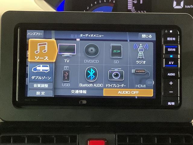 タントカスタムＸセレクション【ダイハツ認定中古車・まごころ保証１年走行距離無制限保証】　ナビゲーションシステム　バックカメラ　ドライブレコーダー　ＥＴＣ車載器　両側電動スライドドア（栃木県）の中古車
