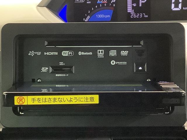 タントカスタムＸセレクション【ダイハツ認定中古車・まごころ保証１年走行距離無制限保証】　ナビゲーションシステム　バックカメラ　ドライブレコーダー　ＥＴＣ車載器　両側電動スライドドア（栃木県）の中古車