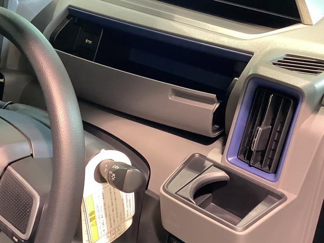 タントカスタムＸセレクション【ダイハツ認定中古車・まごころ保証１年走行距離無制限保証】　ナビゲーションシステム　バックカメラ　両側電動スライドドア　ＬＥＤヘッドライト　タバコ臭（栃木県）の中古車