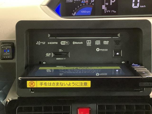 タントカスタムＸセレクション【ダイハツ認定中古車・まごころ保証１年走行距離無制限保証】　ナビゲーションシステム　バックカメラ　両側電動スライドドア　ＬＥＤヘッドライト　タバコ臭（栃木県）の中古車