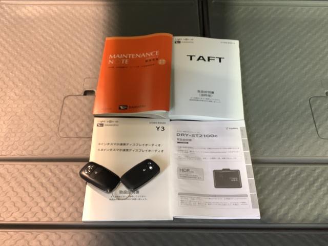 タフトＸターボ【ダイハツ認定中古車・まごころ保証１年走行距離無制限保証】　ディスプレイオーディオ　バックカメラ　キーフリーシステム　スマートアシスト　コーナーセンサー　オートライト（栃木県）の中古車