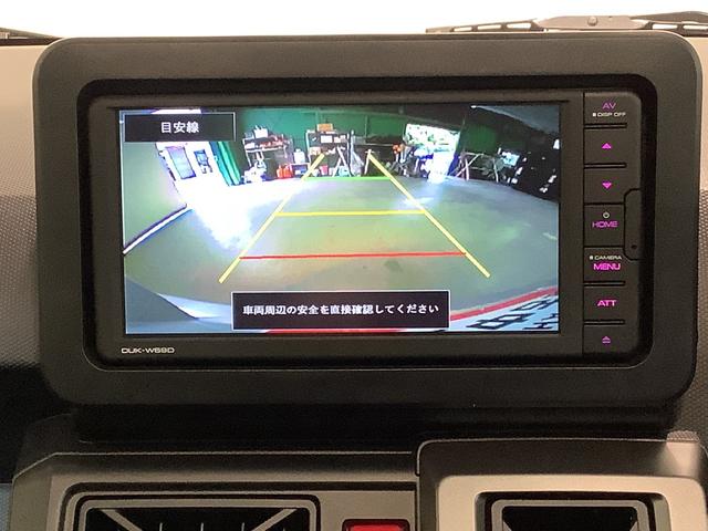 タフトＧターボ　クロムベンチャー【ダイハツ認定中古車・まごころ保証１年走行距離無制限保証】　ＤＶＤオーディイオ　バックカメラ　クルーズコントロール機能　ターボ仕様　シートヒーター（栃木県）の中古車