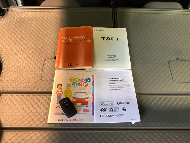 タフトＧターボ　クロムベンチャー【ダイハツ認定中古車・まごころ保証１年走行距離無制限保証】　ＤＶＤオーディイオ　バックカメラ　クルーズコントロール機能　ターボ仕様　シートヒーター（栃木県）の中古車