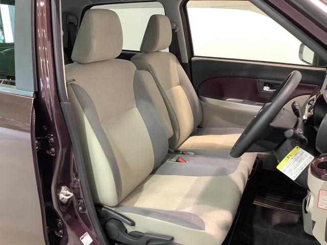 キャストスタイルＧ　ＶＳ　ＳＡIII【ダイハツ認定中古車・まごころ保証１年走行距離無制限保証】　ナビゲーションシステム　パノラマモニター　ドライブレコーダー　シートヒーター　ＬＥＤヘッドライト（栃木県）の中古車
