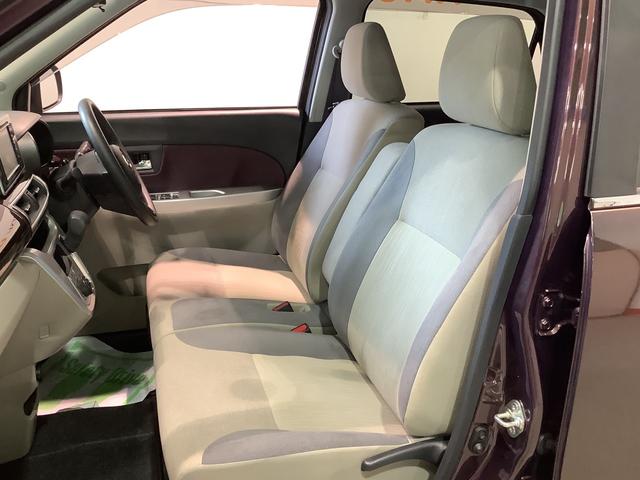 キャストスタイルＧ　ＶＳ　ＳＡIII【ダイハツ認定中古車・まごころ保証１年走行距離無制限保証】　ナビゲーションシステム　パノラマモニター　ドライブレコーダー　シートヒーター　ＬＥＤヘッドライト（栃木県）の中古車