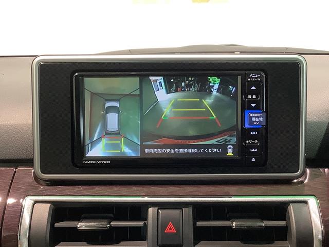 キャストスタイルＧ　ＶＳ　ＳＡIII【ダイハツ認定中古車・まごころ保証１年走行距離無制限保証】　ナビゲーションシステム　パノラマモニター　ドライブレコーダー　シートヒーター　ＬＥＤヘッドライト（栃木県）の中古車