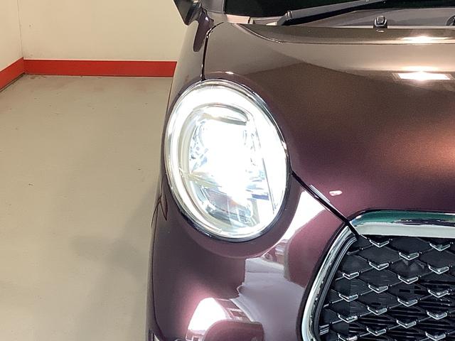 キャストスタイルＧ　ＶＳ　ＳＡIII【ダイハツ認定中古車・まごころ保証１年走行距離無制限保証】　ナビゲーションシステム　パノラマモニター　ドライブレコーダー　シートヒーター　ＬＥＤヘッドライト（栃木県）の中古車