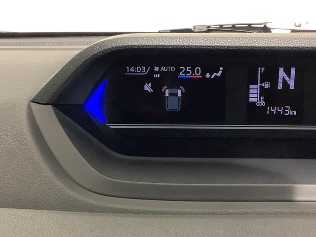 タントカスタムＸ【ダイハツ認定中古車・まごころ保証１年走行距離無制限保証】　　キーフリーシステム　ＬＥＤヘッドライト　ＬＥＤフォグランプ　両側電動スライドドア　スマートアシスト　コーナーセンサー（栃木県）の中古車