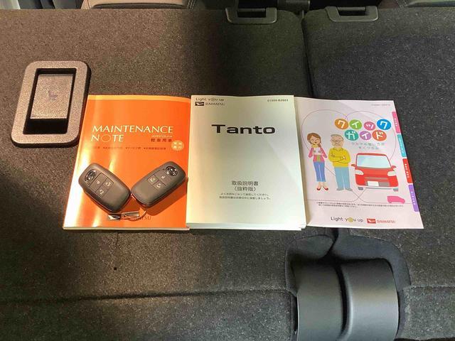 タントカスタムＸ【ダイハツ認定中古車・まごころ保証１年走行距離無制限保証】　　キーフリーシステム　ＬＥＤヘッドライト　ＬＥＤフォグランプ　両側電動スライドドア　スマートアシスト　コーナーセンサー（栃木県）の中古車