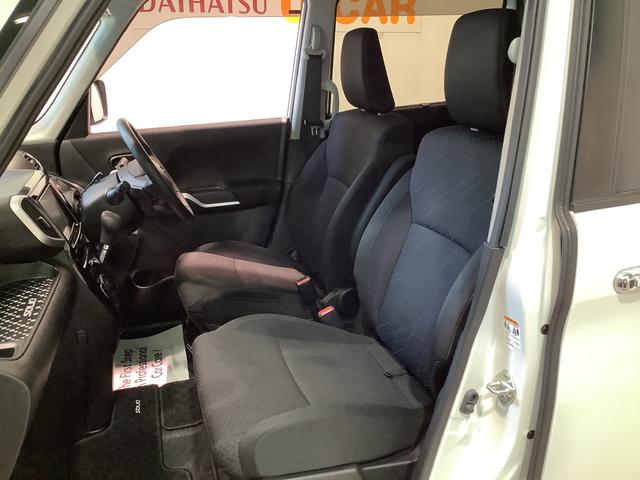 ソリオバンディットハイブリッドＭＶ【ダイハツ認定中古車・まごころ保証１年走行距離無制限保証】　　ＥＴＣ車載器　ナビゲーションシステム　全周囲モニター　コーナーセンサー　ＬＥＤヘッドライト（栃木県）の中古車