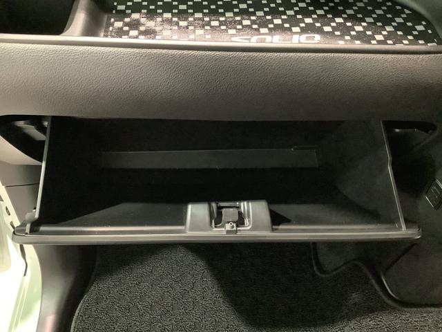 ソリオバンディットハイブリッドＭＶ【ダイハツ認定中古車・まごころ保証１年走行距離無制限保証】　　ＥＴＣ車載器　ナビゲーションシステム　全周囲モニター　コーナーセンサー　ＬＥＤヘッドライト（栃木県）の中古車