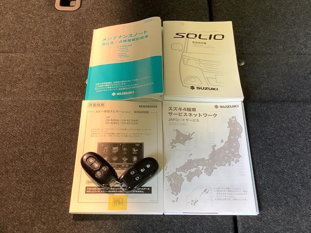 ソリオバンディットハイブリッドＭＶ【ダイハツ認定中古車・まごころ保証１年走行距離無制限保証】　　ＥＴＣ車載器　ナビゲーションシステム　全周囲モニター　コーナーセンサー　ＬＥＤヘッドライト（栃木県）の中古車