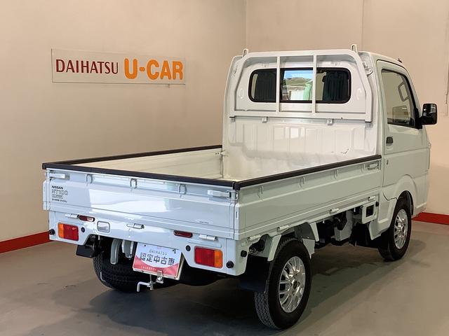 ＮＴ１００クリッパートラックＤＸ　セーフティパッケージ【ダイハツ認定中古車・まごころ保証１年走行距離無制限保証】　４ＷＤ　ＡＴ　衝突被害軽減システム　オートライト　社外ホイール　ラジオ　マニュアルエアコン（栃木県）の中古車