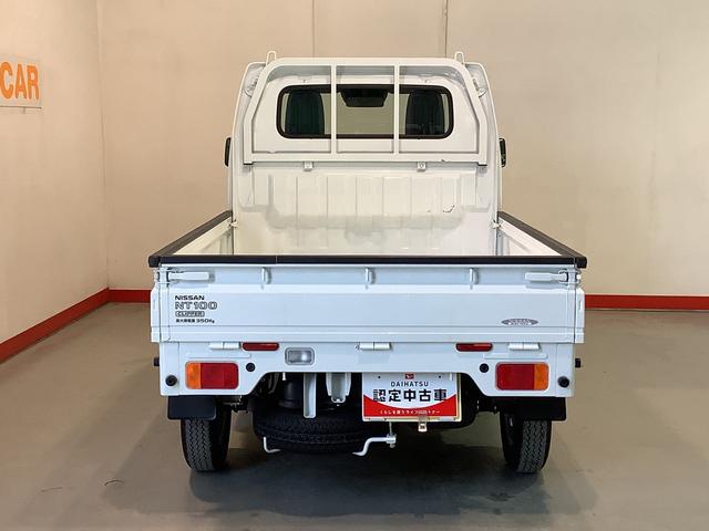 ＮＴ１００クリッパートラックＤＸ　セーフティパッケージ【ダイハツ認定中古車・まごころ保証１年走行距離無制限保証】　４ＷＤ　ＡＴ　衝突被害軽減システム　オートライト　社外ホイール　ラジオ　マニュアルエアコン（栃木県）の中古車