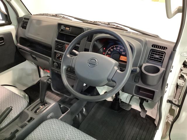 ＮＴ１００クリッパートラックＤＸ　セーフティパッケージ【ダイハツ認定中古車・まごころ保証１年走行距離無制限保証】　４ＷＤ　ＡＴ　衝突被害軽減システム　オートライト　社外ホイール　ラジオ　マニュアルエアコン（栃木県）の中古車