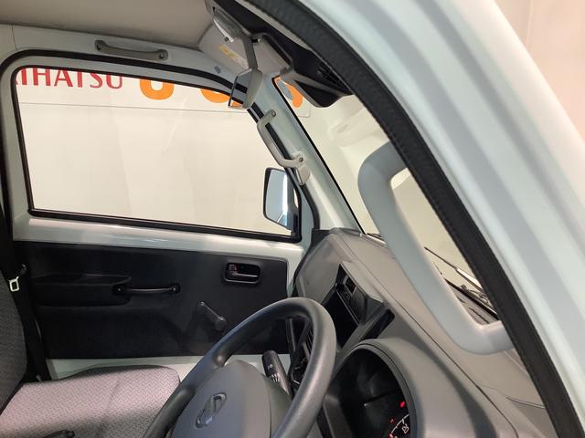 ＮＴ１００クリッパートラックＤＸ　セーフティパッケージ【ダイハツ認定中古車・まごころ保証１年走行距離無制限保証】　４ＷＤ　ＡＴ　衝突被害軽減システム　オートライト　社外ホイール　ラジオ　マニュアルエアコン（栃木県）の中古車