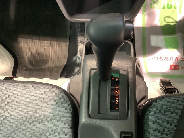 ＮＴ１００クリッパートラックＤＸ　セーフティパッケージ【ダイハツ認定中古車・まごころ保証１年走行距離無制限保証】　４ＷＤ　ＡＴ　衝突被害軽減システム　オートライト　社外ホイール　ラジオ　マニュアルエアコン（栃木県）の中古車