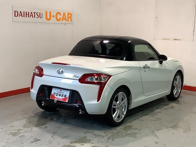 コペンローブ【ダイハツ認定中古車・まごころ保証１年走行距離無制限保証】　ＥＴＣ車載器　ナビゲーションシステム　バックカメラ　運転席助手席シートヒーター　アルミホイール（栃木県）の中古車