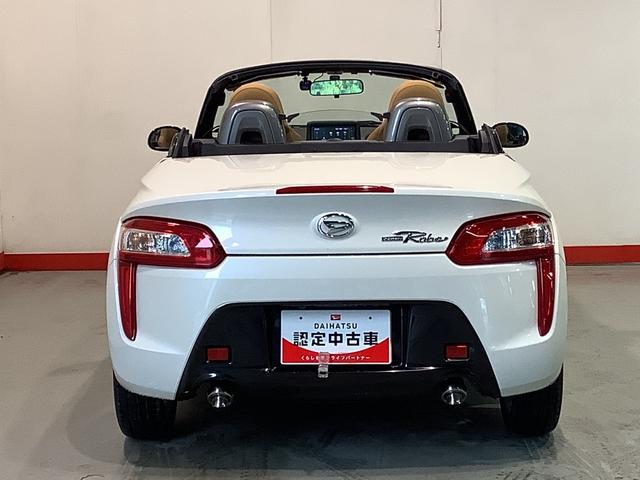 コペンローブ【ダイハツ認定中古車・まごころ保証１年走行距離無制限保証】　ＥＴＣ車載器　ナビゲーションシステム　バックカメラ　運転席助手席シートヒーター　アルミホイール（栃木県）の中古車