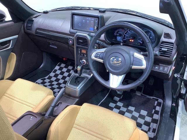 コペンローブ【ダイハツ認定中古車・まごころ保証１年走行距離無制限保証】　ＥＴＣ車載器　ナビゲーションシステム　バックカメラ　運転席助手席シートヒーター　アルミホイール（栃木県）の中古車