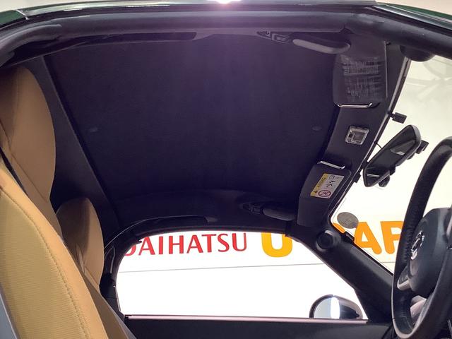 コペンローブ【ダイハツ認定中古車・まごころ保証１年走行距離無制限保証】　ＥＴＣ車載器　ナビゲーションシステム　バックカメラ　運転席助手席シートヒーター　アルミホイール（栃木県）の中古車