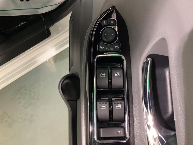 タントカスタムＲＳセレクション【ダイハツ認定中古車・まごころ保証１年走行距離無制限保証】　　ナビゲーションシステム　パノラマモニター　クルーズコントロール機能　両側電動スライドドア　ＥＴＣ車載器（栃木県）の中古車