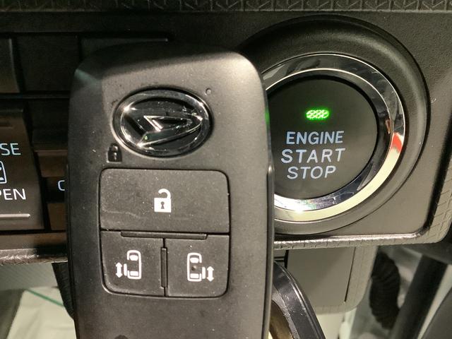 タントカスタムＲＳセレクション【ダイハツ認定中古車・まごころ保証１年走行距離無制限保証】　　ナビゲーションシステム　パノラマモニター　クルーズコントロール機能　両側電動スライドドア　ＥＴＣ車載器（栃木県）の中古車