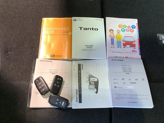 タントカスタムＲＳセレクション【ダイハツ認定中古車・まごころ保証１年走行距離無制限保証】　　ナビゲーションシステム　パノラマモニター　クルーズコントロール機能　両側電動スライドドア　ＥＴＣ車載器（栃木県）の中古車