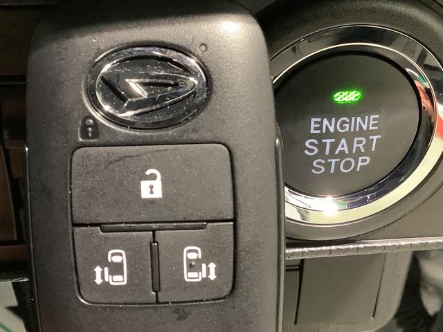 タントカスタムＸセレクション【ダイハツ認定中古車・まごころ保証１年走行距離無制限保証】　　ナビ　パノラマモニター　ＬＥＤヘッドライト　ＬＥＤフォグランプ　両側電動スライドドア　スマートアシスト　コーナーセンサー（栃木県）の中古車